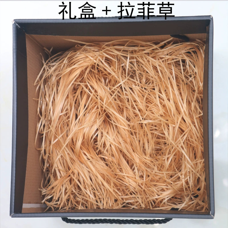 Men's Form Creative Gift Box