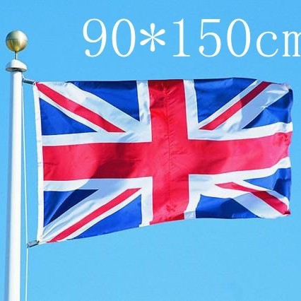 Full size British Flag - Dieu et mon droit